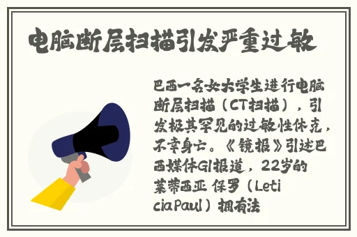 成品人app下
