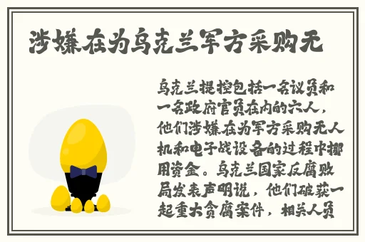 乱码AV午夜噜噜噜噜