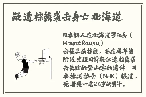 免费看**视频WWW