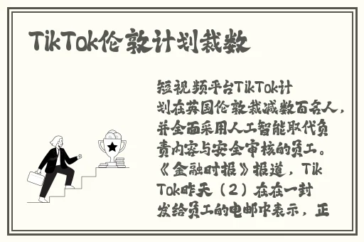 汤芳人体裸私密