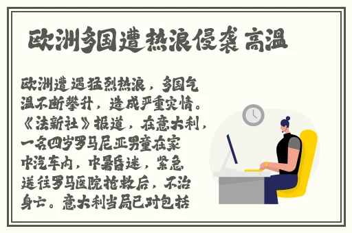 小舞**肌的视频